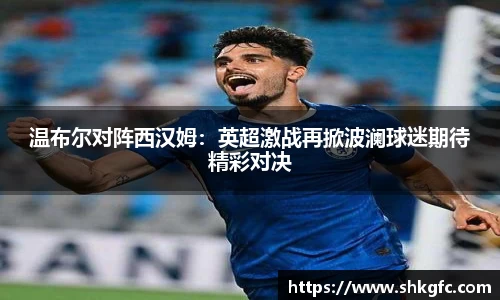 伟德国际(bv1946·源自英国)官方网站-Ultra Platform