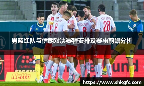 伟德国际(bv1946·源自英国)官方网站-Ultra Platform