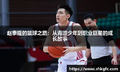 伟德国际(bv1946·源自英国)官方网站-Ultra Platform