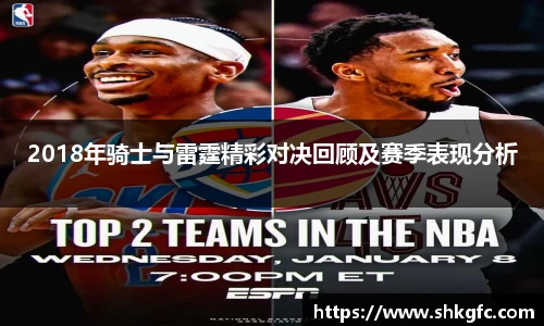 伟德国际(bv1946·源自英国)官方网站-Ultra Platform